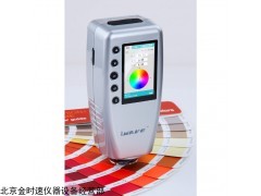 便携式色差仪WR-10