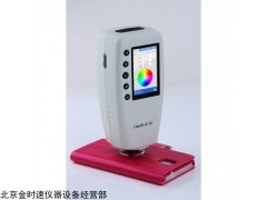 手提式色差仪WR-18