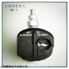 供应主线 50-150平方1KV缘穿刺线夹JJC-7