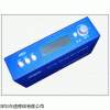 SDR-B206085多角度光泽度计，光泽度仪