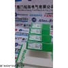140xBP00400原装进口