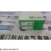 140xBP00600