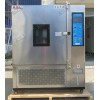 225L恒温恒湿试验箱市场价格