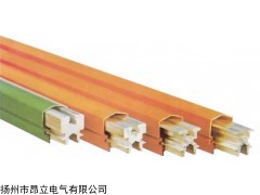 重三型滑触线厂家