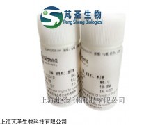 巯基聚乙二醇羟基,SH-PEG-OH