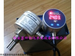 TCS-K-2流量温度一体式传感器，