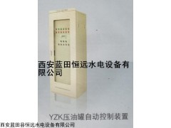WSZP測溫制動控制屏，測溫控制柜
