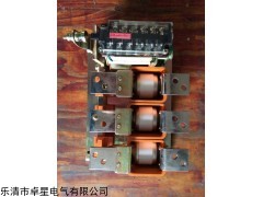 廠家直銷KJ5C-200,250真空接觸器