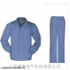 防電弧服夾克褲子供應(yīng)商，防電弧服夾克褲子廠家直銷(xiāo)