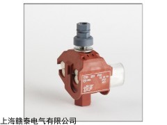 赣泰西卡姆GT/TTD251FV0增强阻燃耐火穿刺线夹