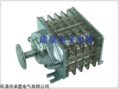 供應(yīng)F9-12III/W.L系列輔助開關(guān)