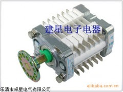 供应F10－20II/W2系列辅助开关