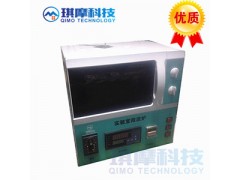 實驗室用微波爐價格是多少