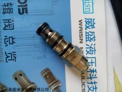 台湾崴盛Waisn单向阀CHS-12，CHS-12-MAN