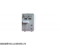 有色金屬材料分析儀【湘潭松山儀器】