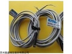 台湾kita经登压力开关KP25C-01-F1放心选购