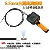 SDR-CR3501，数码内窥镜，工业内窥镜