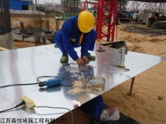 运城烟囱滑模施工公司