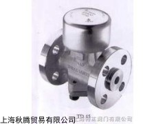 供应SpiraxSarco控制阀