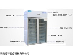 药品阴凉柜生产厂家