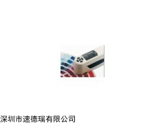 NR200三恩驰 便携式电脑色差仪 色差仪