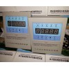 DAS－Ⅲ多点温度采集与控制系统，温度检测器
