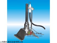 本生燈，水平垂直燃燒試驗儀專用本生燈