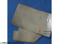 銀箔片，銀箔，針焰試驗專用銀箔片