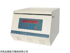 輸血科低速板式離心機(jī),檢驗(yàn)科專用離心機(jī)廠家供應(yīng)
