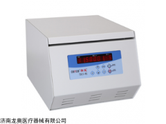 湖南湘儀檢驗(yàn)科專用離心機(jī)，低速多管管架離心機(jī)廠家報(bào)價(jià)