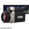 NEC AVIO R500EX 系列紅外熱像儀