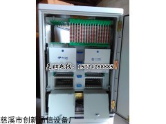 432芯四网合一光缆交接箱