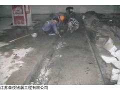 遵化隧道漏水堵漏公司