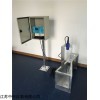 超聲波明渠流量計哪家好