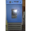 BS-1E数显恒温振荡培养箱厂家直销