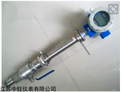 插入式電磁流量計(jì)哪家好