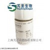 羧基聚乙二醇活性酯,COOH-PEG-NHS