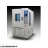 上海快速温度变化试湿热验箱价格,快速温变试热验箱