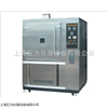 厂家供应JW-XD-900氙灯耐气候试验箱,试验箱