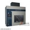 KS-5200B 玩具綜合燃燒性測試儀