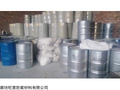 水池防腐耐酸耐碱用什么材料 单价多少钱一平方