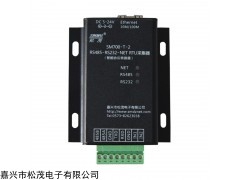 RS232-RS485-NET，MODBUS转TCP协议