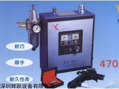 自动加油杯 机械自动加油 传送链条（传送带，输送带）加油