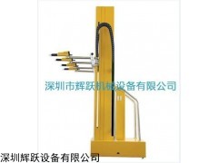 自动升降机（又名：往复机）