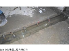衢州止水带漏水堵漏公司