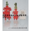 恒远水电FZLQ-M-A全自动自清洗滤水器