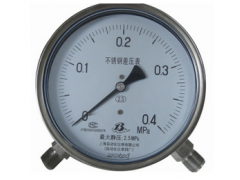 上海四廠儀表不銹鋼差壓表CYW-150B 2.5級(jí)