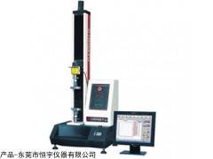 东莞HY-939C单臂电脑式拉力试验机