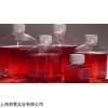 HBI沙门氏菌生化鉴定条(SN)