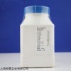 HBI副溶血性弧菌生化鉴定条(GB)